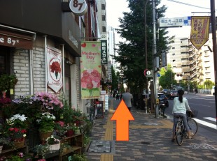 IMG_5184編集